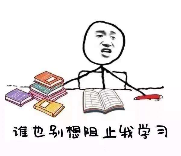 ��Ϣϵͳ��Ŀ����ʦ������ô׼����