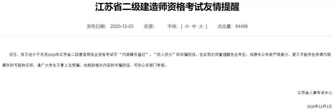 ������Ϣϵͳ��Ŀ����ʦ���ķ֡�ƭ���ֳ����У�