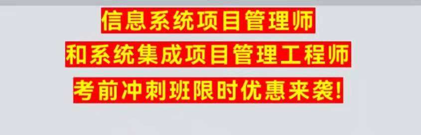 ��Ϣϵͳ��Ŀ����ʦ��ͬ����������������˼·