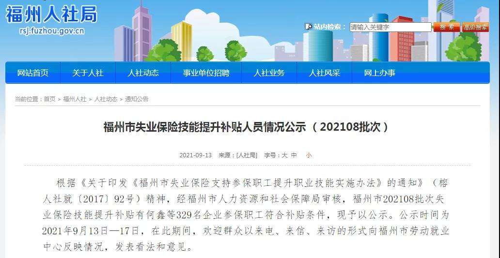 2021����Ϣϵͳ��Ŀ����ʦ�����첹����