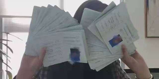 2022����ͨ��ѧ���뻧����ͱ���Ҫ���м�ְ�ƣ�ϵͳ������Ŀ