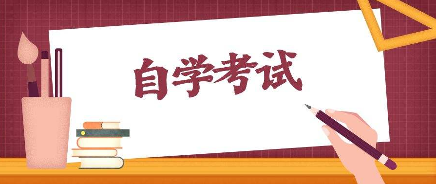 ����2022����ѧ���Ա���������ʱ��ȷ��