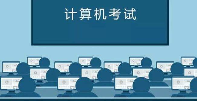 2022���ϰ��������ȼ�������3��26-27�ս���