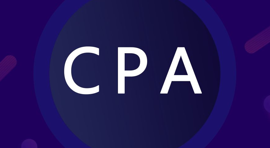 CPA����֪ʶ�㣺��ͬ�ķ���