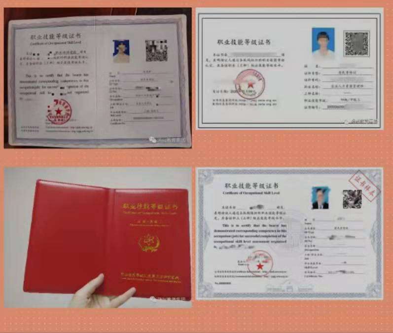 ����ͷ��˭��û��������Դ֤��