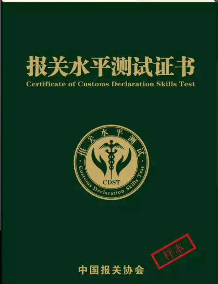 2015�걨��Ա���Ա���֪ͨ