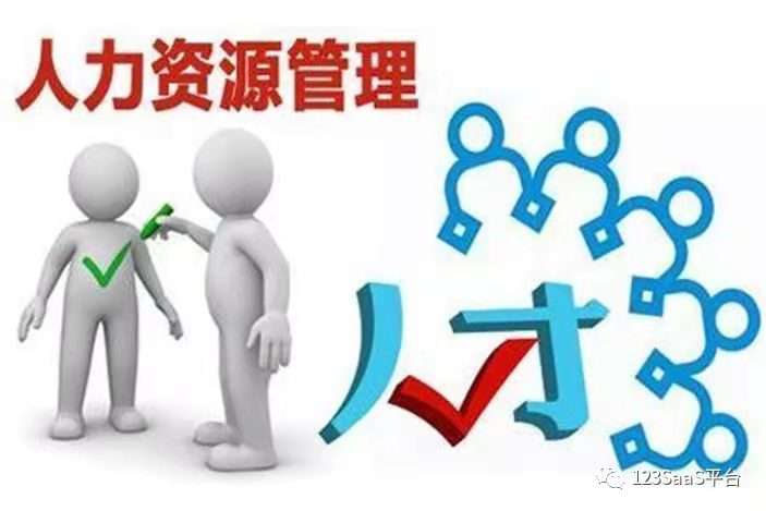 ������Դ����ʦ����λȱ���ж�󣿣�