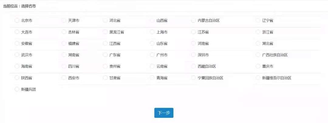 ������Դ����ʦ�������ԣ�ֵ���ղأ�����