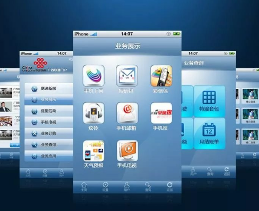 UI���ѧϰ֮�û�����ķ������