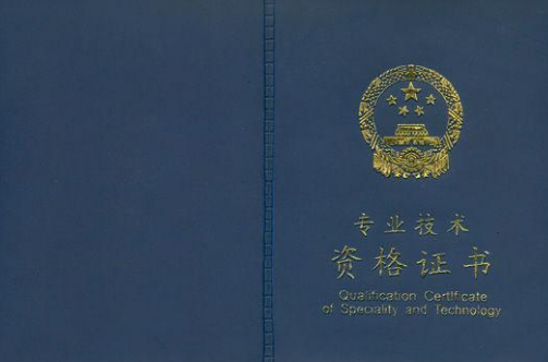 ����ʦ���Ա�����������Щ��