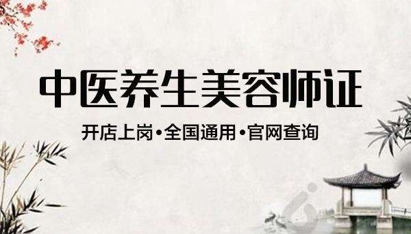 ��ҽ��������ʦ��ѵ����