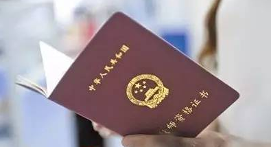 ��ʦ�ʸ�֤�����в��Ϸ�������������