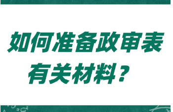 ���и�����ѵ��