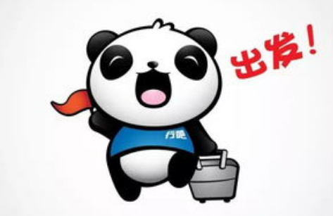 �����ʸ񱨿�֮��γ�Ϊһ���ϸ���