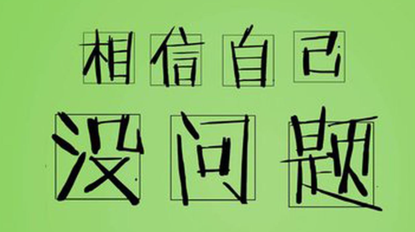 ��ʦ�ʸ�֤���Թ���һ�Ʊ������