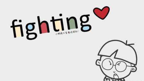 2021���������⿼�Գɼ����Ź���