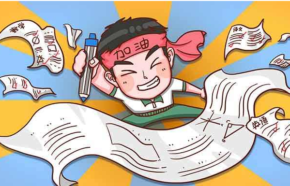 ��ʦ�ʸ�֤���Թ��˶������