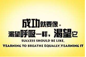 教师资格证面试的流程