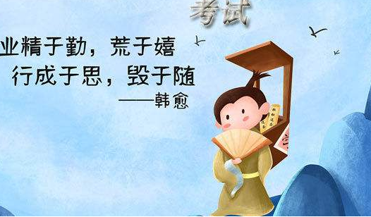 教师资格面试分年级吗