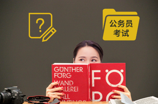 ����Ա���Գ�ʶ������ѧ˵��֪ʶ������