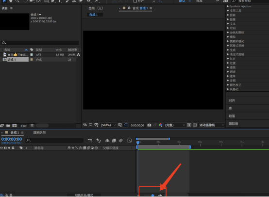 Ӱ��������ѵ֮AEʱ����λ����������