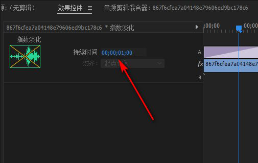 ѧϰӰ�������˽�����PR�༭��Ƶ���뵭��