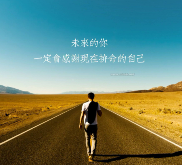 中职专业课教师资格证怎么考