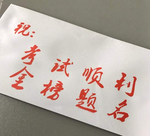 2022教资上半年考试报名时间什么时候开始