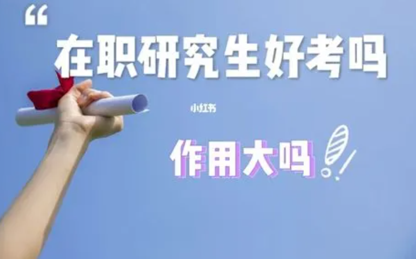 2022���й�����Ԥ�� �������������ǽ�