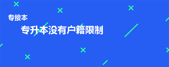 ����ר�����л���������