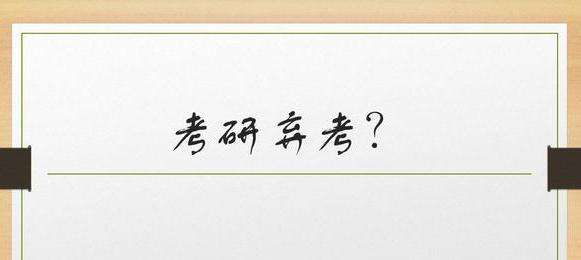 ��������ȴ�������˶಻�ࣿ