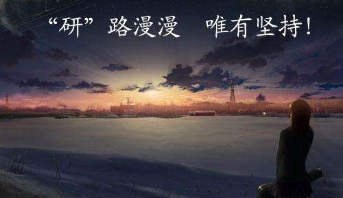 ��������ǧǧ�� ʵ�ʵ��ϰ����ж���