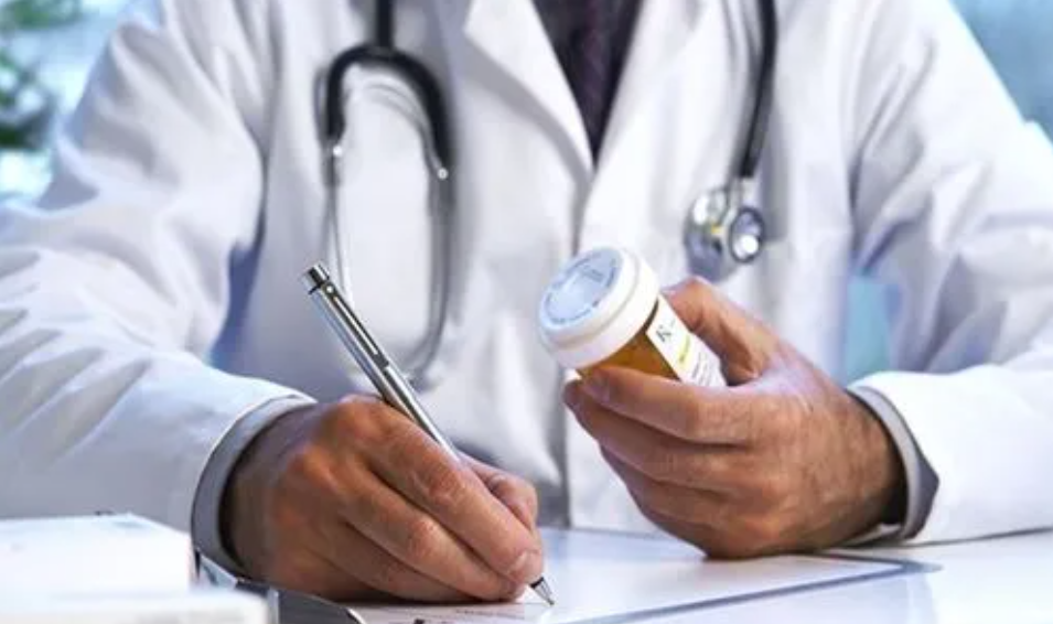 ִҵ����ҽʦ�ʸ�֤��������