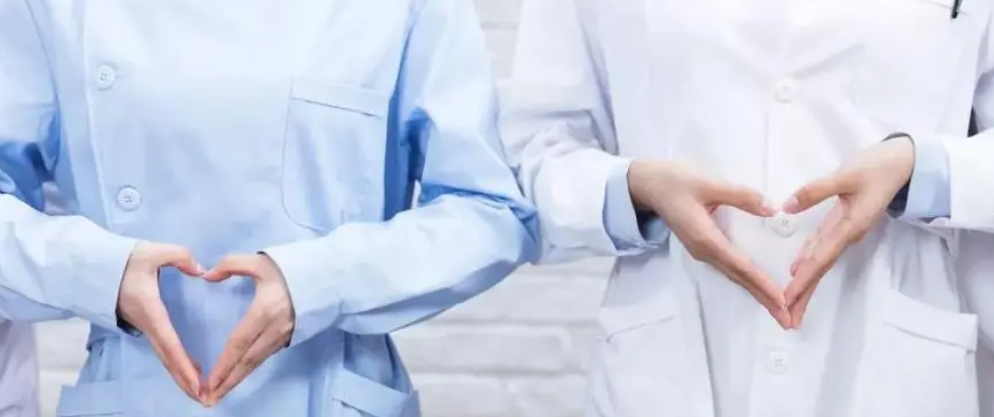 ��ҽִҵҽʦע������