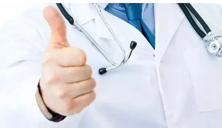 ��ҽ����ҽʦ��ִҵҽʦ����