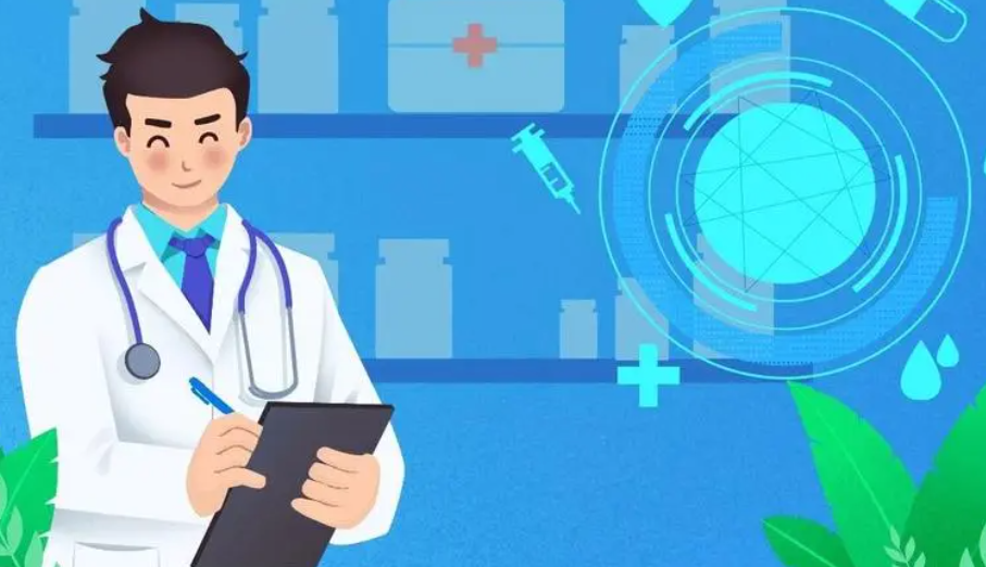 ��������ҽʦ�ʸ�֤��Ҫʲô����