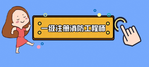 һ����������ʦ���������ּ������