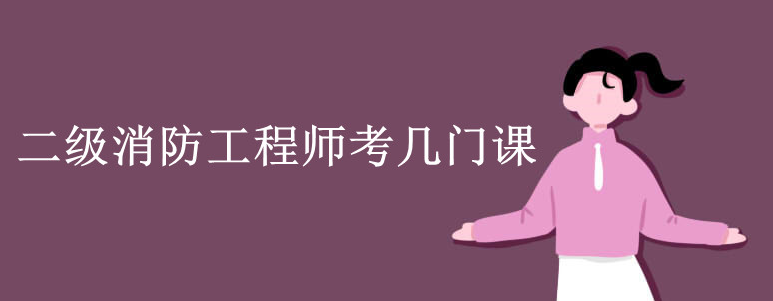 ������������ʦ�����ſ�