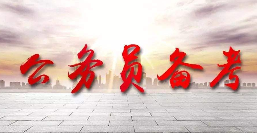 2022�갲��ʡ������Ա���Ա���ʱ����ʲôʱ��