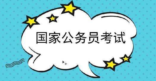 2022������ɼ�ʲôʱ��� ��ѯ��ڼ��ſ�ͨ