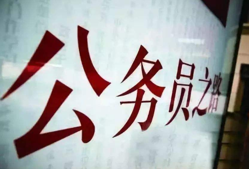 2022������ɼ�ʲôʱ�򹫲� �������ų���