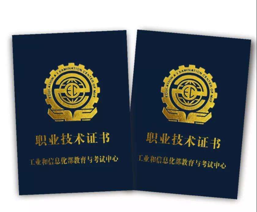 2021�������¼ʦ�����Թ�����