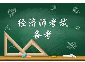 ȫ������ʦ���Ա��������ʲô ��������