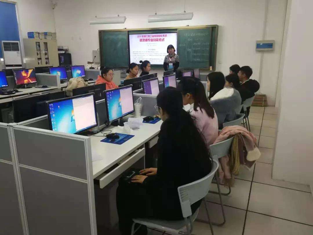 ��¼ʦ����ɶȥ��