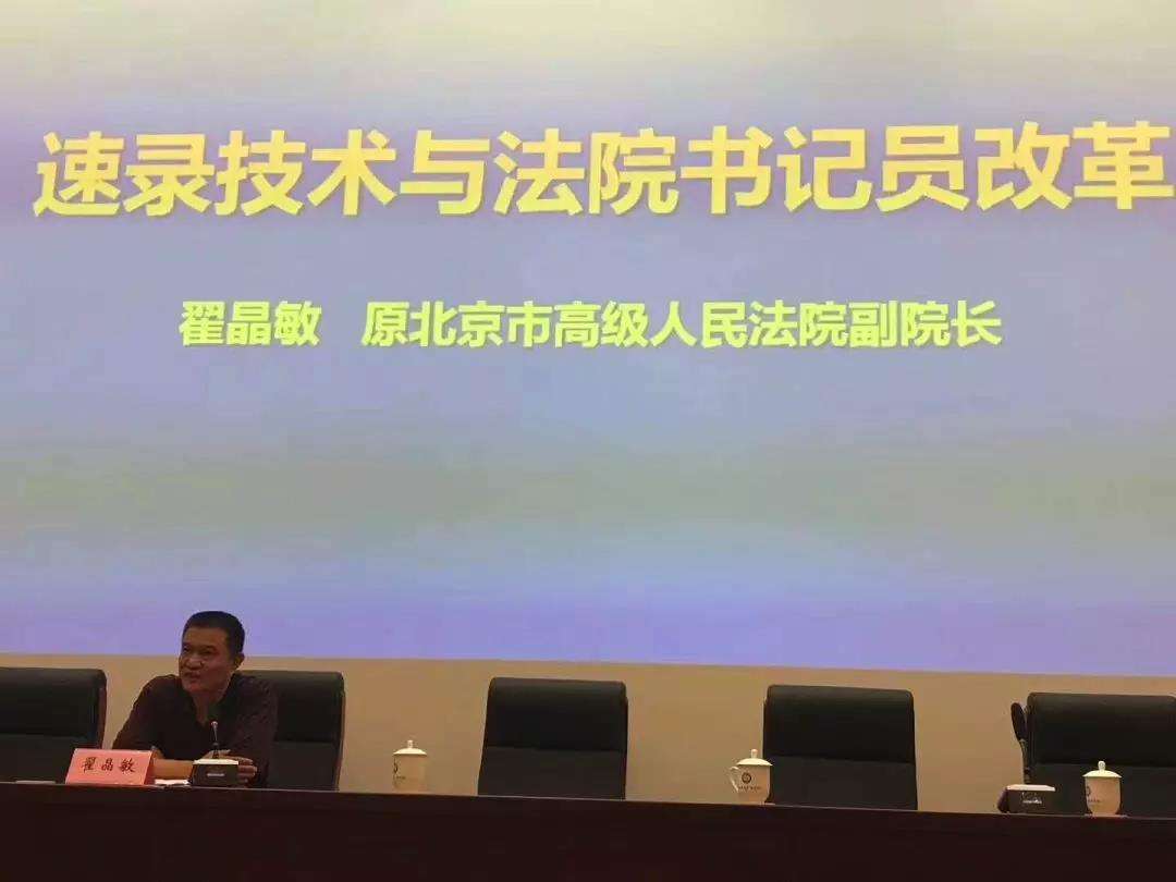 ���ھٰ���¼ʦרҵ���ܣ����������Ե�֪ͨ