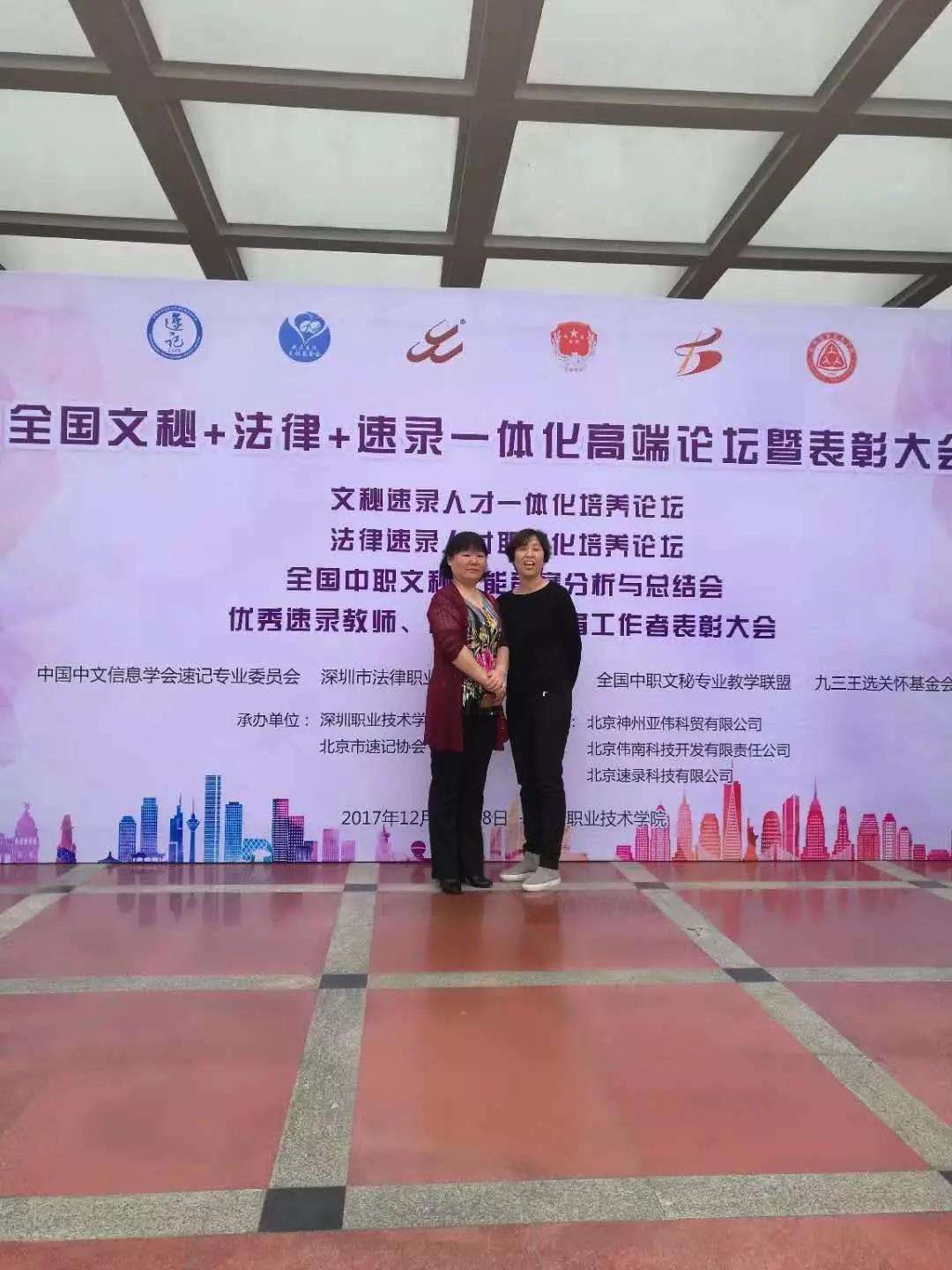 ��¼ʦ���Ի��ȱ�����