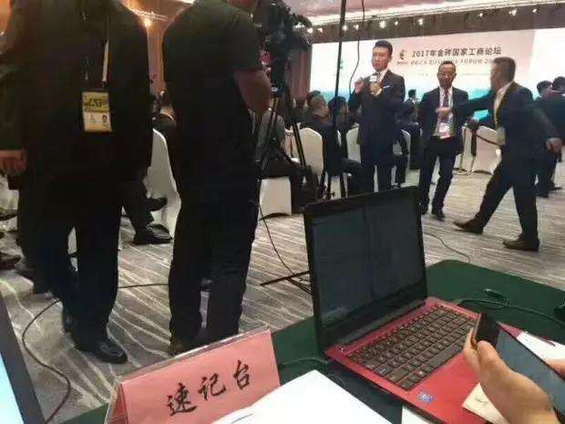 ��¼ʦ��������ʶ��ϵͳȡ����