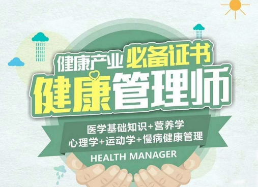 ���콡������ʦ���Եı�����ʽ����������Щ��