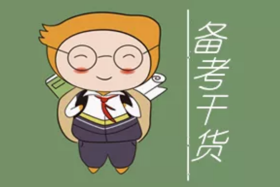 ��������ʦ���Եĸ�ϰҪ��Ϳ��Լ���