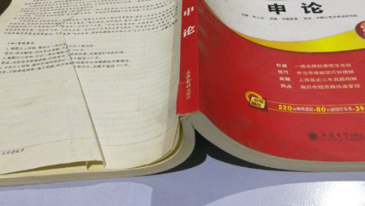 ����Ա���ۿ��Թ��ɸ�������������